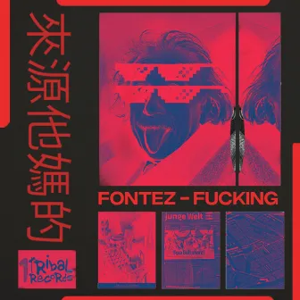 Fucking by Fontez