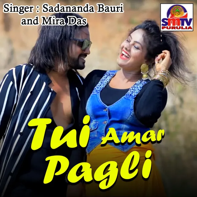 Tui Amar Pagli