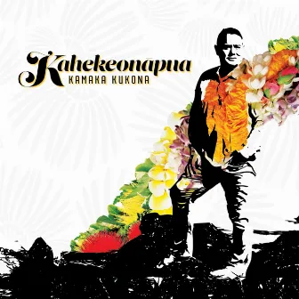 Kahekeonāpua by Kamaka Kukona