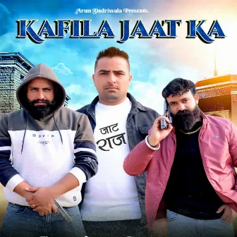 Kafila Jaat Ka by Saif Khan