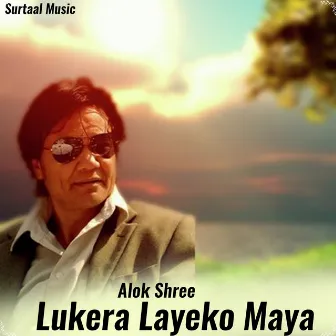 Lukera Layeko Maya by 