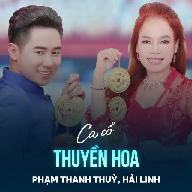 Thuyền Hoa