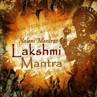 Lakshmi Mantra by Nalani