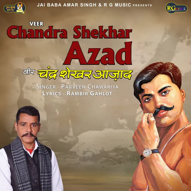 Veer Chandra Shekhar Azad