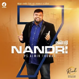 Nandri, Vol. 7 by Ps. Alwin Thomas