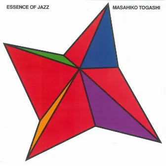 ESSENCE OF JAZZ by Masahiko Togashi