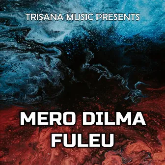 Mero Dilma Fuleu by Krishna Samip Subedi