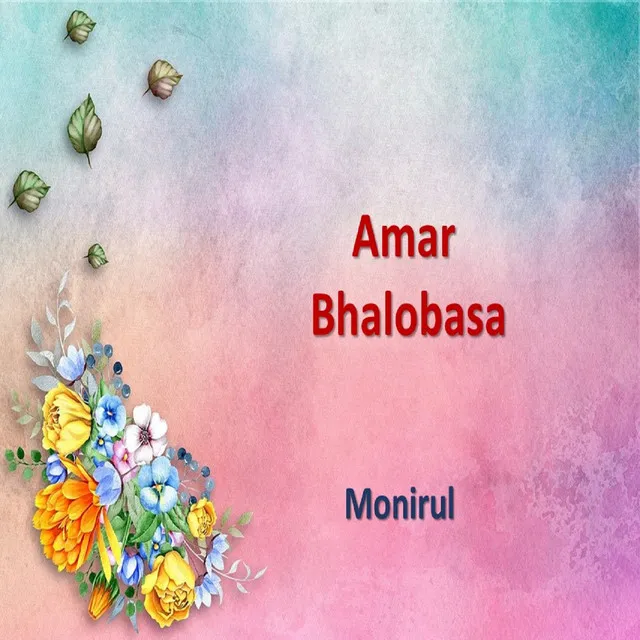 Amar Bhalobasa