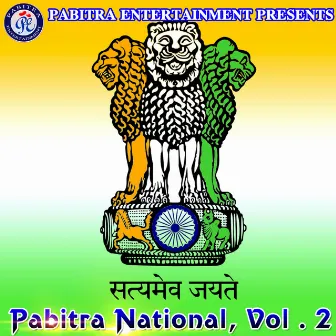 Pabitra National, Vol. 2 by 