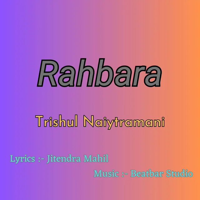 Rahbara