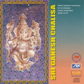 Sri Ganesh Chalisa by N. S. Prakash