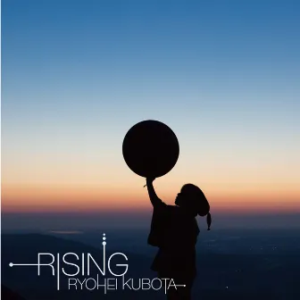 RISING ALBUM by Ryohei Kubota