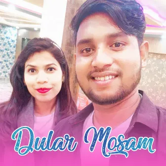 Dular Mosam by Shyam Marandi