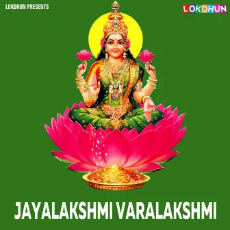 Jayalakshmi Varalakshmi by Nityasantoshini