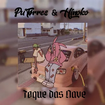 Toque das Nave by PuTørres