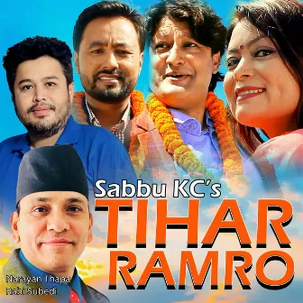 Tihar Ramro by Rabi Subedi