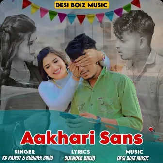 Aakhari Sans by Kd Rajput