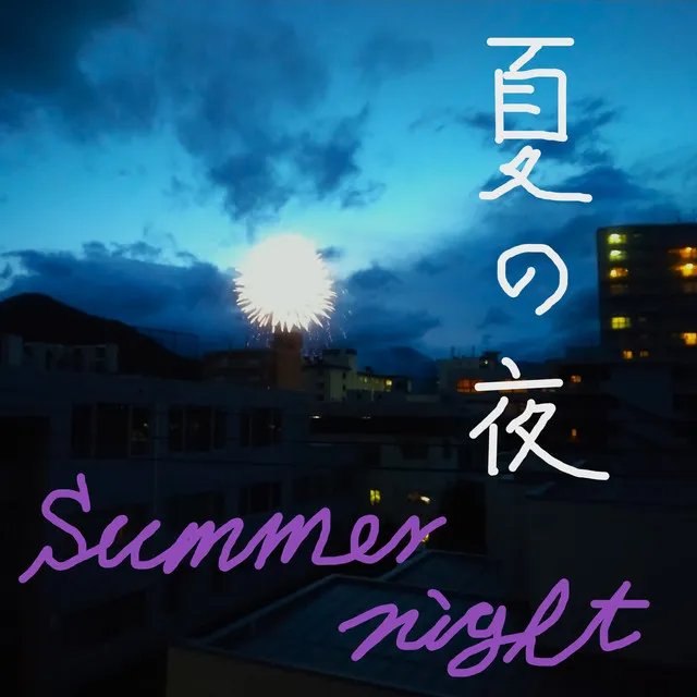 Summer night