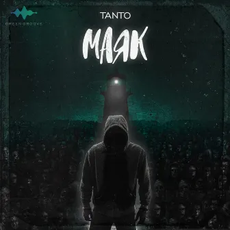 Маяк by Tanto