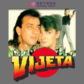 Vijeta (Original Motion Picture Soundtrack) by Sameer Anjaan