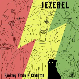 Jezebel by Ranking Youth