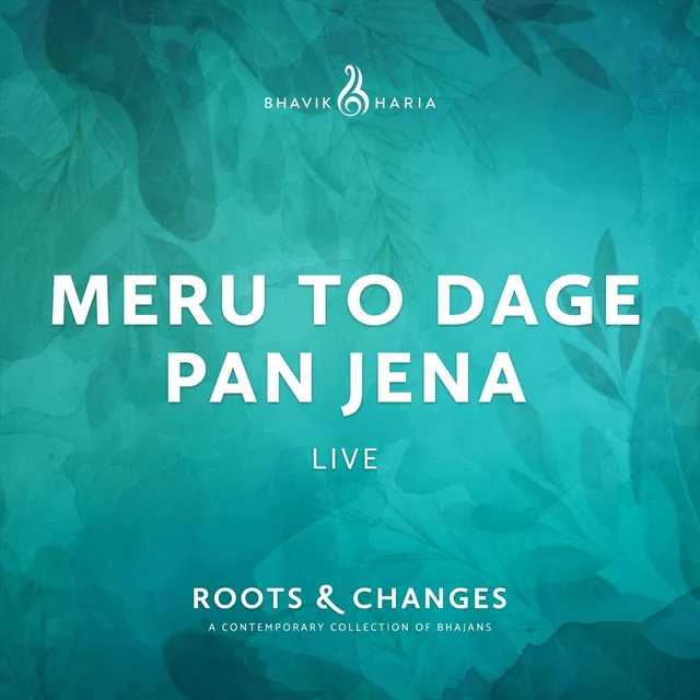 Meru to Dage Pan Jena