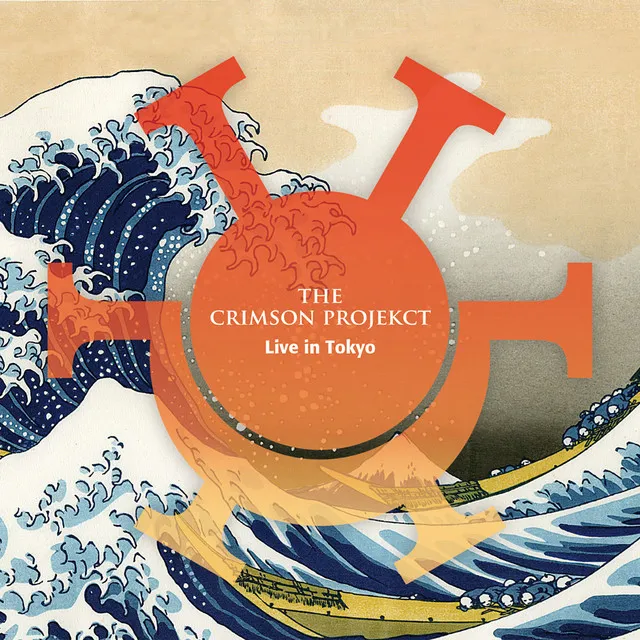 The Crimson ProjeKCt