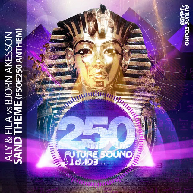 Sand Theme (FSOE 250 Anthem)