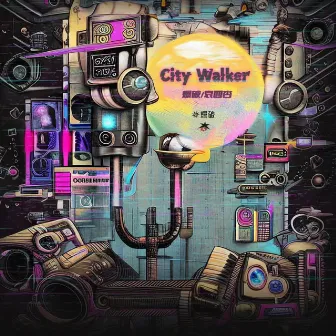 City Walker by 