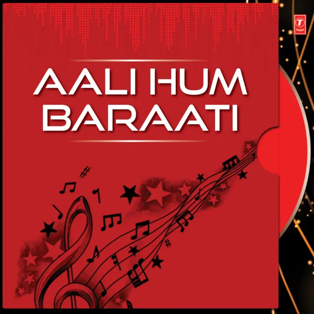 Aali Hum Baraati