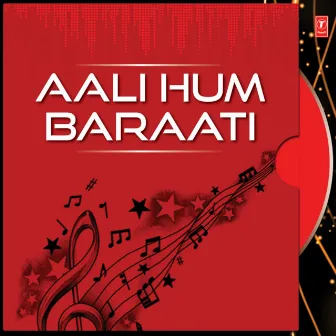 Aali Hum Baraati by Monika