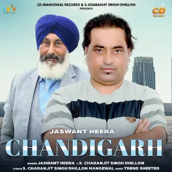 Chandigarh by Jaswant Heera