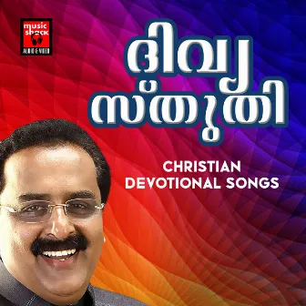 Divya Sthuthi by Binoy Chacko