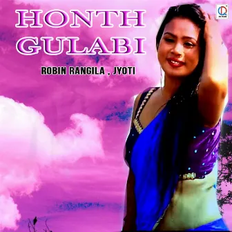 Honth Gulabi by Jyoti Kumari