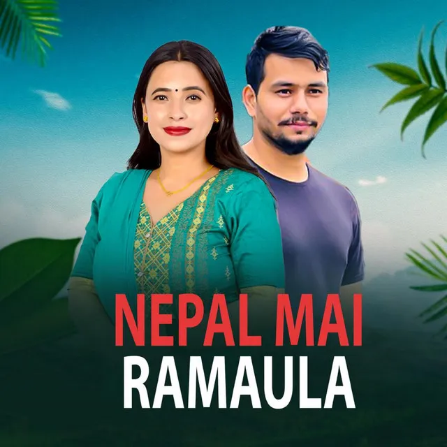 Nepal Mai Ramaula