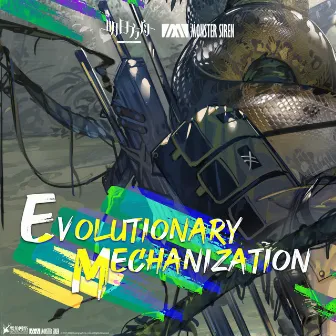 Evolutionary Mechanization by Obadiah Brown-Beach