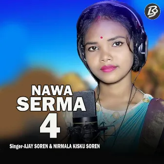 Nawa Serma 4 by Unknown Artist