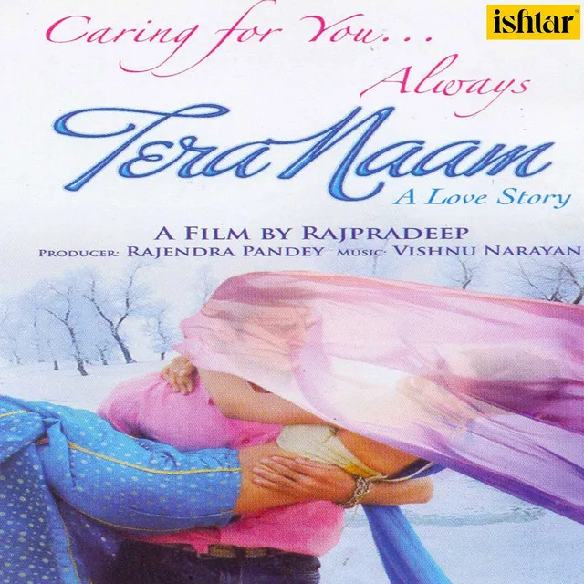 Tera Naam (Original Motion Picture Soundtrack)