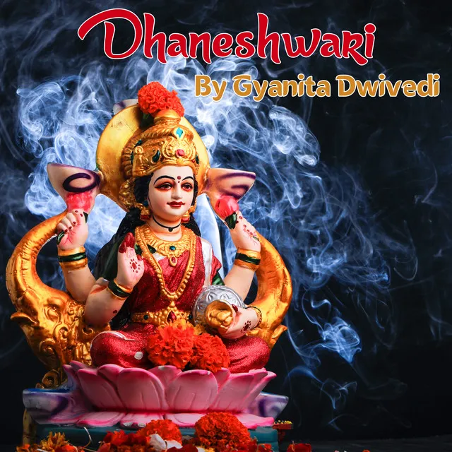 Dhaneshwari