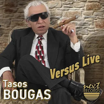 Versus Live by Nikos Zoidakis