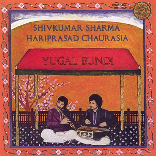 Raga Jhinjhoti in Rupak Tal (7 beats) and Tintal [16 beats]