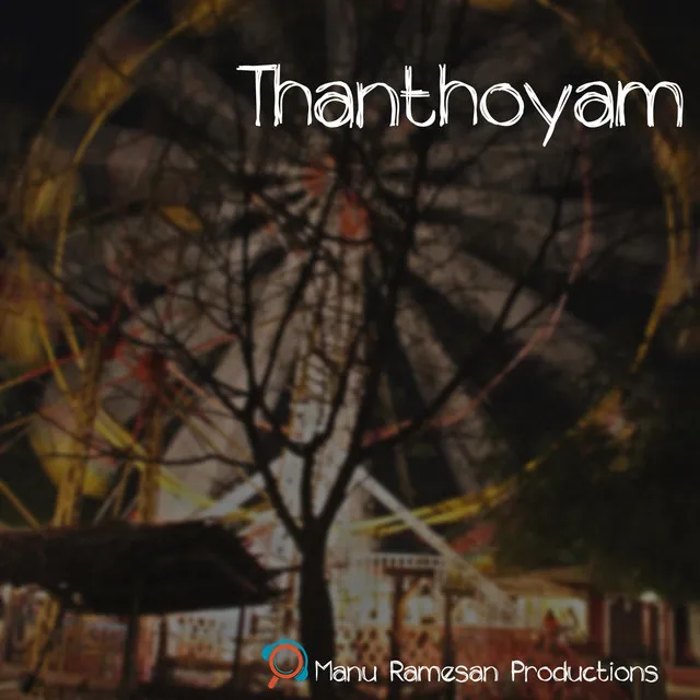 Thanthoyam