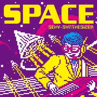 Space by SEXY-SYNTHESIZER