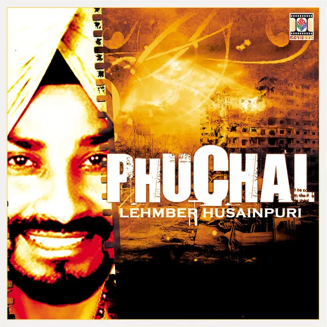 Phuchal