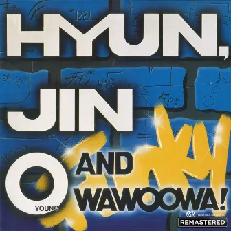 New Dance 1 (Remastered) by HYUN JIN YOUNG