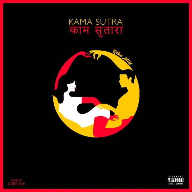 Kama Sutra