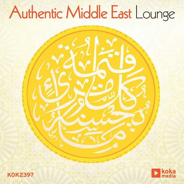 Authentic Middle East Lounge