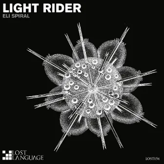 Light Rider by Eli Spiral