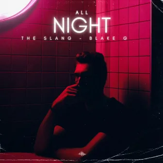 All Night by Unknown Artist