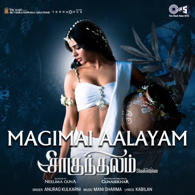 Mahimaalayamagu (From "Shaakuntalam") [Tamil]